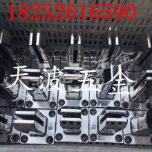 揭阳市东山区磐东雅美特五金制品厂 专业五金配件与机械设备供应商